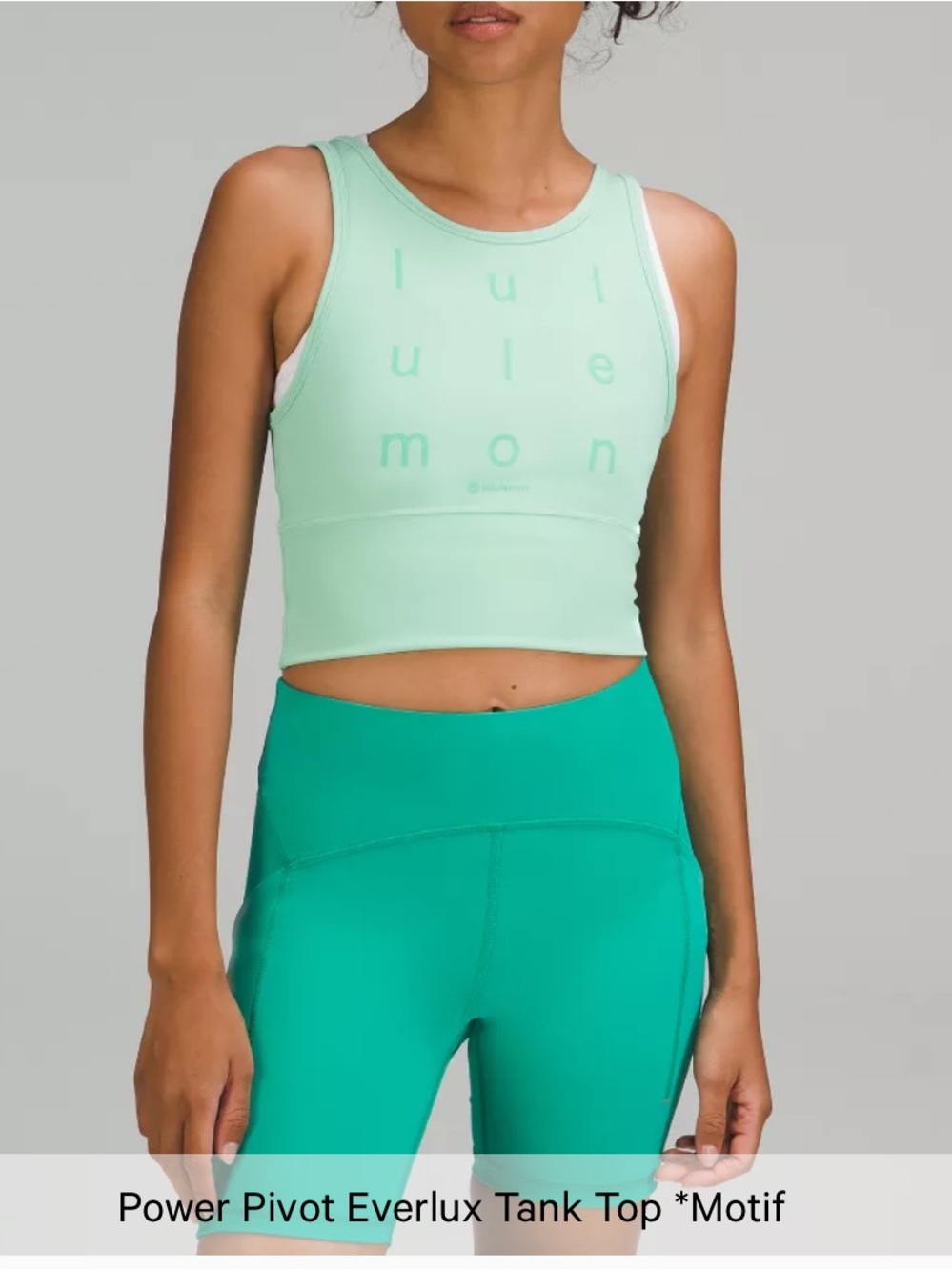 lululemon Mint Green Power Pivot everlux tank top size 10
